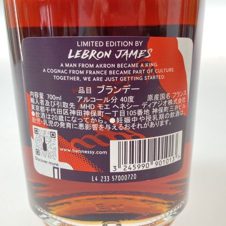   V.S リミテッド・エディション by レブロン・ジェームズ﻿ 700ml 40度 箱付 Hennessy ヘネシー 未開栓