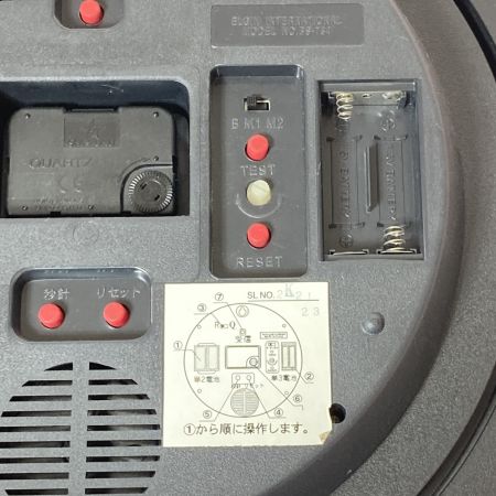  ELGIN エルジン 電波時計 掛け時計 野鳥電波掛け時計