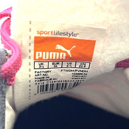  PUMA プーマ エヴォスピード5.2トリックスTT　ピンク×ブルー　サッカートレーニングシューズ 102888 06 サイズ22.5cm