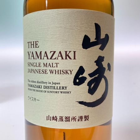 【北海道内限定発送】 YAMAZAKI 山崎/サントリー 1923年 シングルモルトウイスキー 700ml 43% 箱付 未開栓