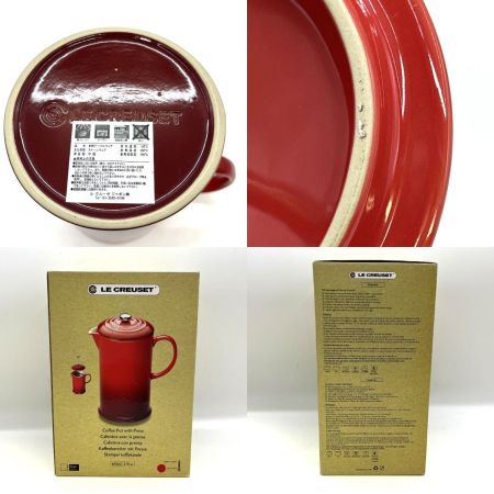  LE CREUSET ルクルーゼ フレンチプレスコーヒーメーカー　800ml レッド