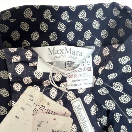  MAX MARA マックスマーラー  半袖ガウンカーディガン 　未使用品 11-22-16122 ネイビー