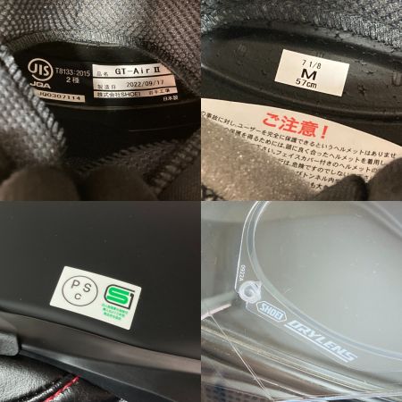  SHOEI ショーエイ GT-Air II フルフェイスヘルメット サイズM ヘルメット袋付 GT-AirⅡ