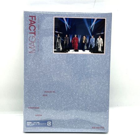   Kis-My-Ft2 LIVETOUR 2025 MAGFACT 初回盤A DVD/3枚組　未開封