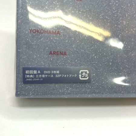   Kis-My-Ft2 LIVETOUR 2025 MAGFACT 初回盤A DVD/3枚組　未開封