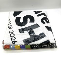 ◎◎   ARASHI LIVETOUR 2026 We are ARASHI バスタオル 未開封品 Nランク