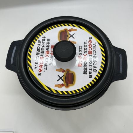  Bellfina ベルフィーナ THE PRIME 無水調理パン マスターズエディション　特別セット ブラック