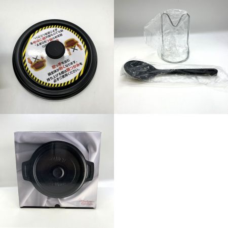  Bellfina ベルフィーナ THE PRIME 無水調理パン マスターズエディション　特別セット ブラック