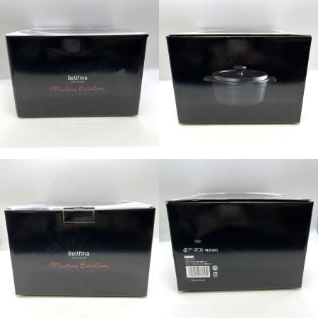 Bellfina ベルフィーナ THE PRIME 無水調理パン マスターズエディション　特別セット ブラック
