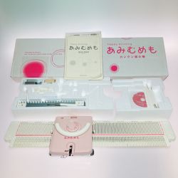 ◎◎  ドレスイン カンタン編み機 あみむめも GK-370 現状品 Cランク