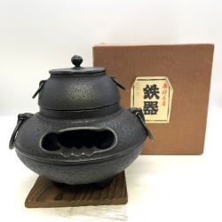 ◎◎  南部鉄器 茶釜型 灰皿  箱ダメージあり Bランク