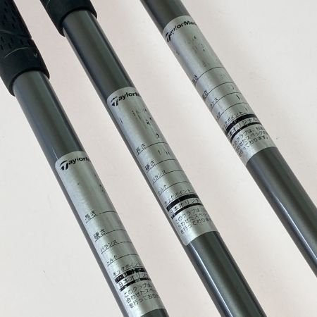  TaylorMade テーラーメイド RESCUE レスキュー 3FW 5FW 7FW フェアウェイウッド 3本セット 