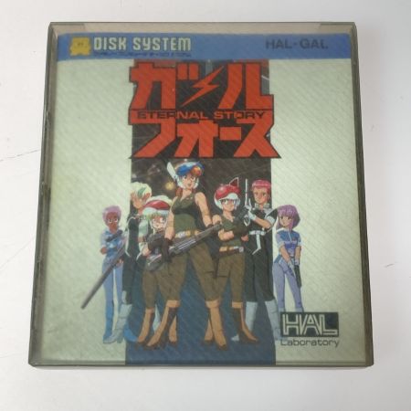  HAL研究所 ディスクシステム ガルフォース ETERNAL STORY 動作未確認 ジャンク