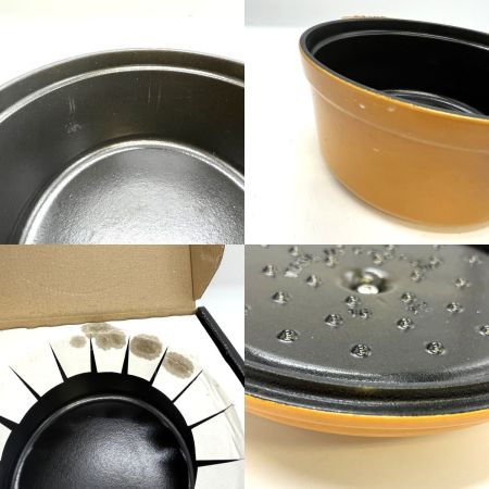  STAUB ストウブ  ココットピコ・ココット・ラウンド マスタード 18cm 40511-370