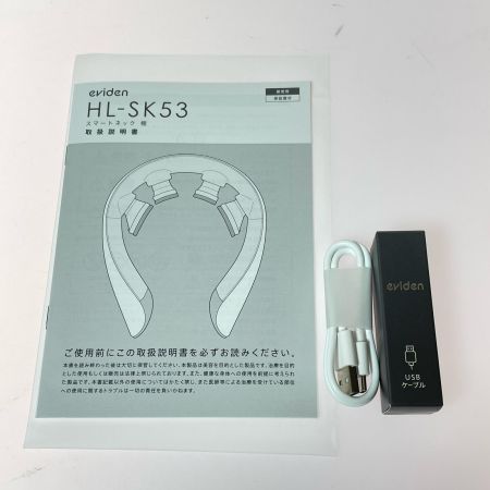  eviden エビデン スマートネック極  HL-SK53