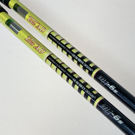  Callaway キャロウェイ XR 3FW PRO 15° 18° フェアウェイウッド 2本セット