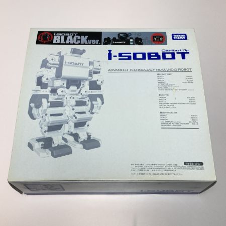  TAKARATOMY タカラトミー オムニボット17μ i-SOBOT アイソボット 二足歩行ロボット ブラック 