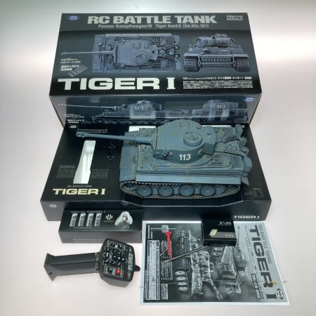  Tokyo Marui 東京マルイ 1/24スケール RCバトルタンク ドイツ重戦車 タイガーI 初期型 説明書欠品