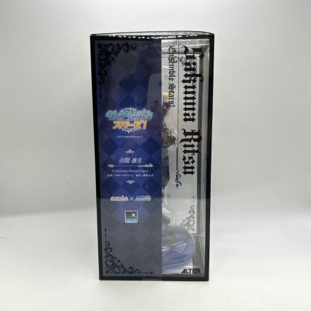   ALTER あんさんぶるスターズ! 朔間凛月 1/7  開封品 セット完備 状態良