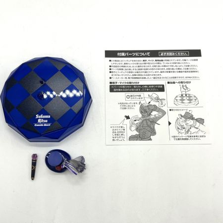   ALTER あんさんぶるスターズ! 朔間凛月 1/7  開封品 セット完備 状態良