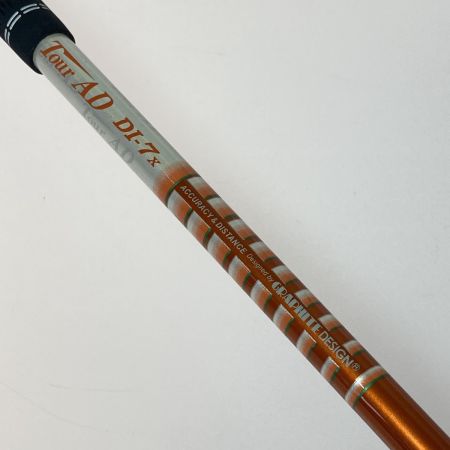  Callaway キャロウェイ APEX UW 17° ユーティリティ TOUR AD DI-7X カバー付