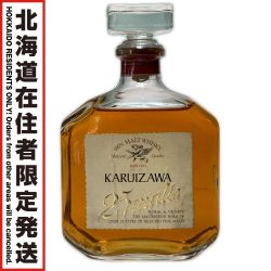 ◎◎【北海道内限定発送】  KARUIZAWA 軽井沢 25malts モルト ウイスキー 720ml 40% Sランク 未開栓