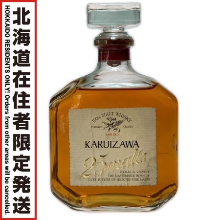 【北海道内限定発送】  KARUIZAWA 軽井沢 25malts モルト ウイスキー 720ml 40% 未開栓