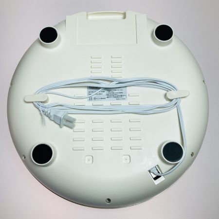  THANKO サンコー スチームフットバス 足だけサウナ STMFTBHWH