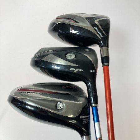  Bridgestone ブリヂストン ツアーステージ X-DRIVE GR 705 709 ドライバー 3本セット