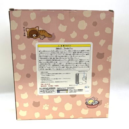   リラックマのんびりねこプレミアムクロック San-X 　箱付き