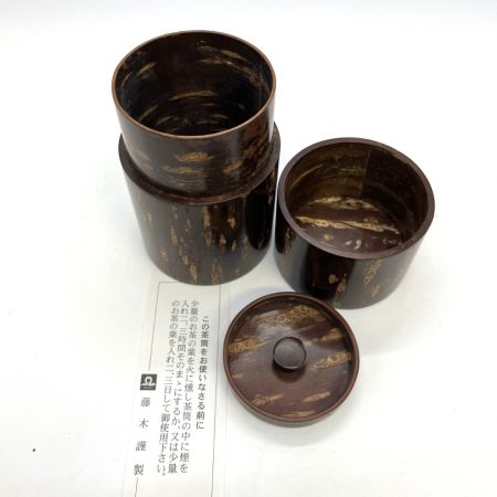   総皮茶筒 　細長 　一本帯 　無地皮 　伝統工芸士 　荒川慶太郎作 箱付き