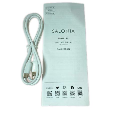  SALONIA EMS リフトブラシ EMS美顔器 美容ブラシ SAL22206SL