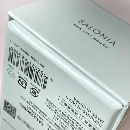  SALONIA EMS リフトブラシ EMS美顔器 美容ブラシ SAL22206SL