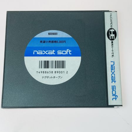   PCエンジン ナグザットオープン HuCARD 動作未確認 ジャンク