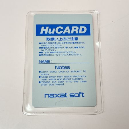   PCエンジン ナグザットオープン HuCARD 動作未確認 ジャンク