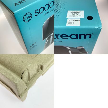  sodastream ソーダストリーム ART アート 炭酸水メーカー レバー式
