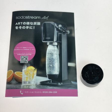  sodastream ソーダストリーム ART アート 炭酸水メーカー レバー式