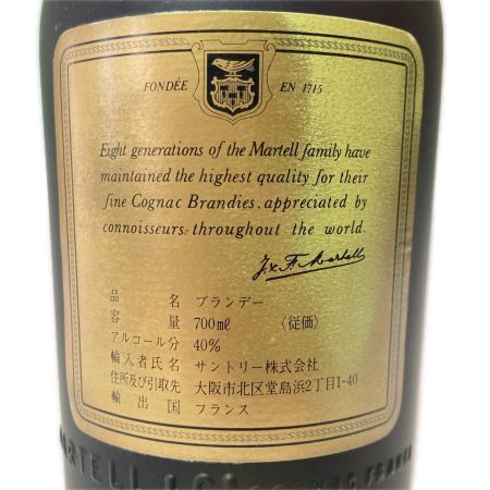   MARTELL MEDAILLON マーテル メダイヨンVSOP 720ml 40% コニャック ブランデー  未開栓