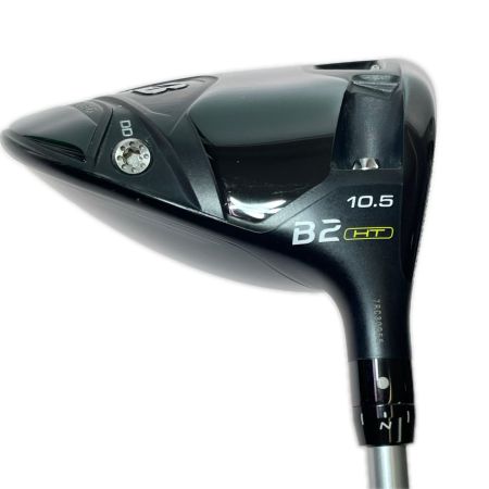  Bridgestone ブリヂストン B2HT 1W 10.5° ドライバー SPEEDER NX BS40W カバー付