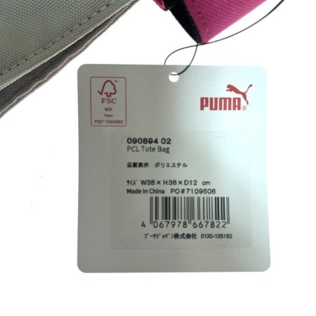  PUMA プーマ ゴルフトートバッグ  未使用品