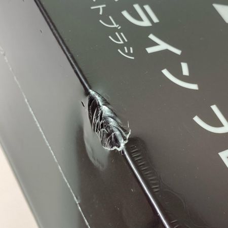  WAVYTALK スチームストレートブラシ スチームラインプロ ドライヤー B390