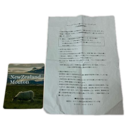   moririn モリリン ニュージーランド産 メリノ 羊革 毛皮 ムートンクッション 40 x 40 アッシュピンク