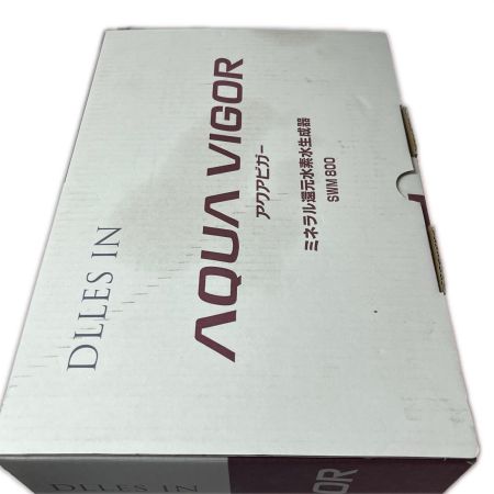  AQUA VIGOR アクアビガー  ミネラル還元水素水生成器  SWM800