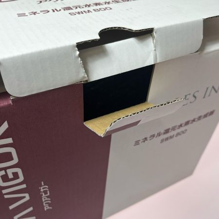  AQUA VIGOR アクアビガー  ミネラル還元水素水生成器  SWM800