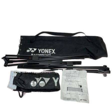 YONEX ヨネックス バドミントン練習用ポータブルネット 収納ケース付 AC334