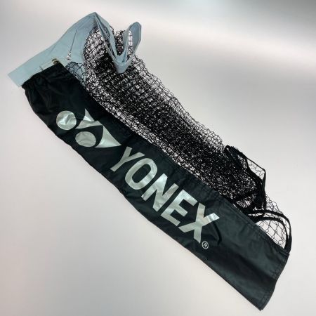 YONEX ヨネックス バドミントン練習用ポータブルネット 収納ケース付 AC334