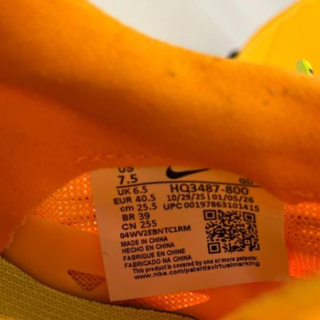  NIKE ナイキ ランニングシューズ　NIKE ZOOM SD4  HQ3487-800 SIZE 25.5cm 箱付