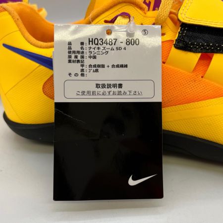  NIKE ナイキ ランニングシューズ　NIKE ZOOM SD4  HQ3487-800 SIZE 25.5cm 箱付