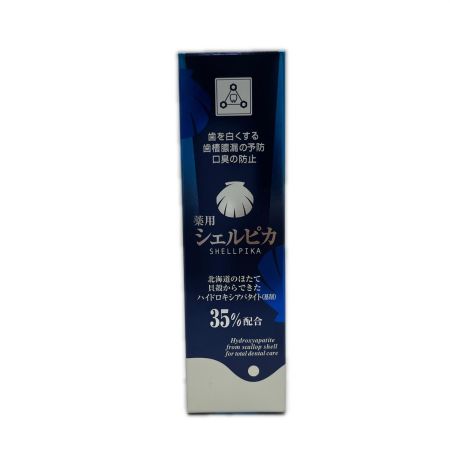  有限会社　北栄 薬用シェルピカ ノンフォーム80g 4個セット 新品