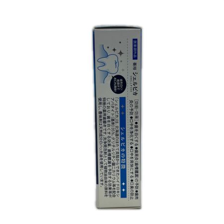 有限会社　北栄 薬用シェルピカ ノンフォーム80g 4個セット 新品